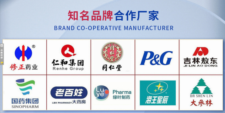 鍥劇墖18 鍥劇墖18