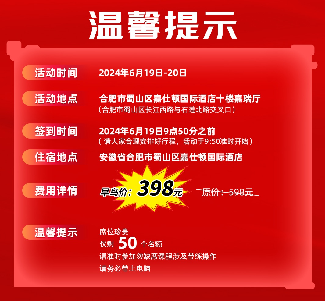 19-20縐佷韓浼歘鐪嬪浘鐜?3) 19-20縐佷韓浼歘鐪嬪浘鐜?3)