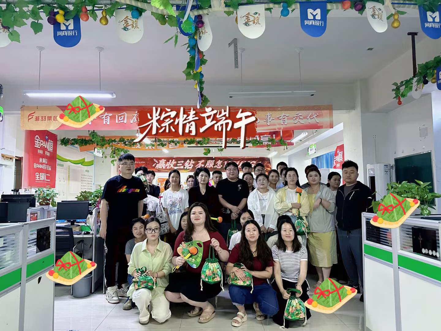 绔崍鑺?闃滈槼(15) 绔崍鑺?闃滈槼(15)