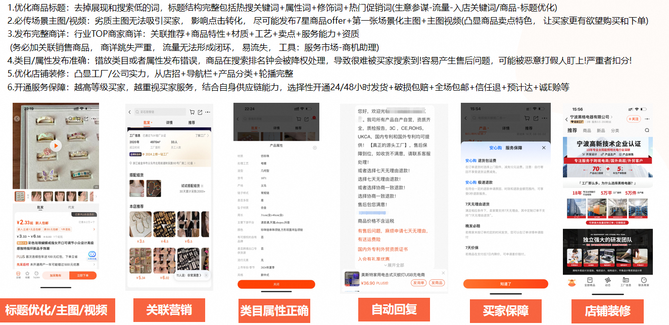 6476850c-d58b-4201-8068-c15d682932fe 6476850c-d58b-4201-8068-c15d682932fe