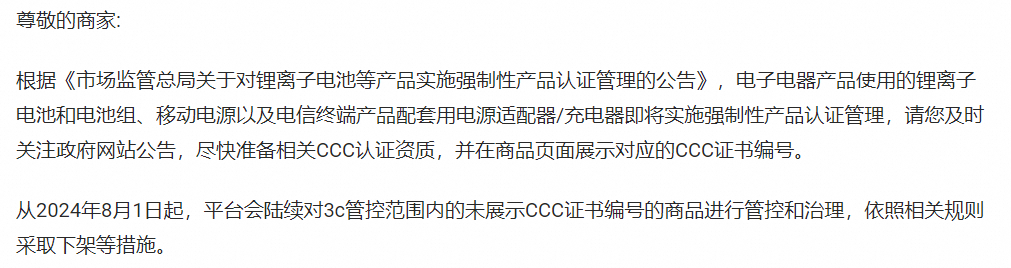 5EE71E51-8960-45b5-9B92-A43EE4073C6F 5EE71E51-8960-45b5-9B92-A43EE4073C6F