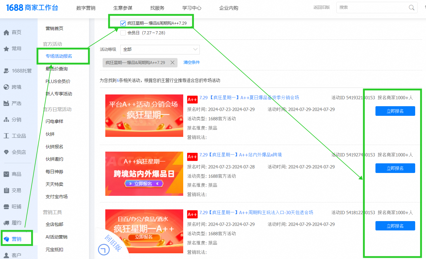 9f7cbee1-80b8-46c4-94b4-422911c4a0d9 9f7cbee1-80b8-46c4-94b4-422911c4a0d9